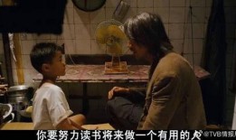 新核心最新爆料新闻视频