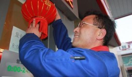 石油员工爆料视频,一线工作现场真实记录