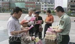 开江新闻爆料事件,揭开真相背后的重重迷雾