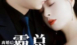 乱论在线观看,揭秘网络辩论的狂欢盛宴