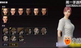 爆料第二弹视频下载,爆料内容深度解析