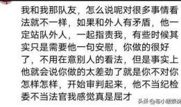 吃瓜选手摆烂小说免费阅读,小说免费阅读，揭秘娱乐圈幕后风云