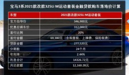 陆河新闻爆料最新情况查询,事件进展及影响全解析