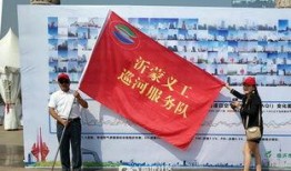 人民广场爆料案件最新