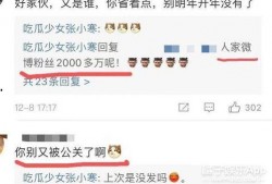 恋情爆料视频大全下载安装,下载安装攻略与热门内容速览