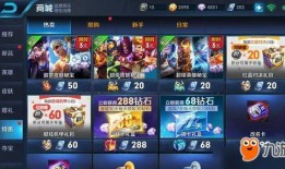 追梦王者爆料视频大全最新,揭秘最新爆料视频大全精彩瞬间